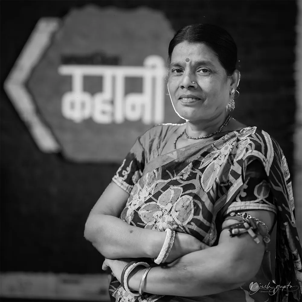 Annapurna Das Aparajita Akaar