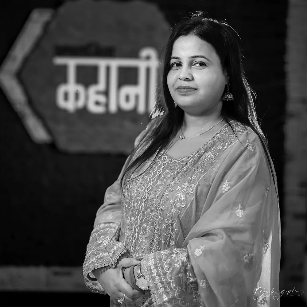 Ashima Madhu Aparajita Akaar