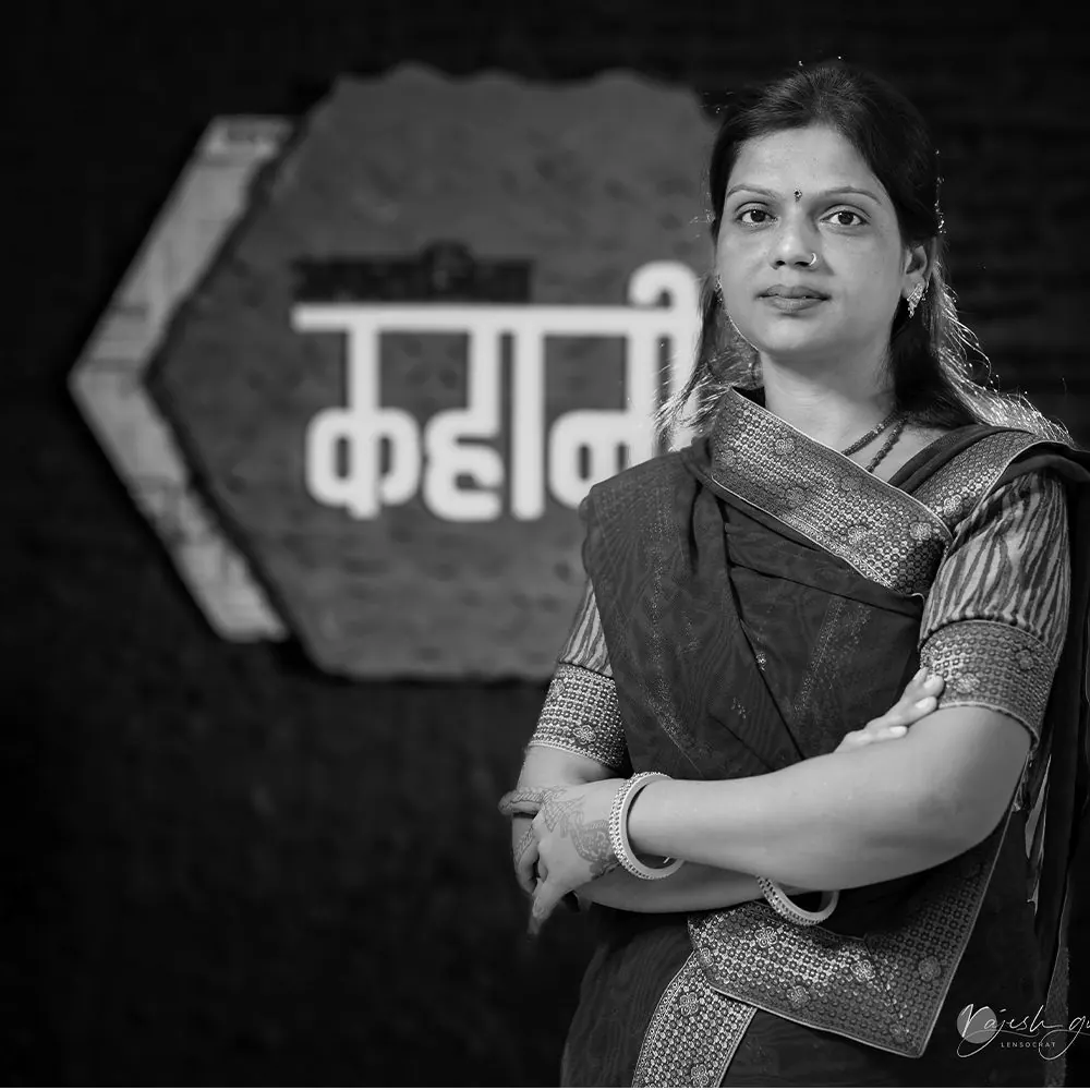 Khushabu Devi Aparajita Akaar