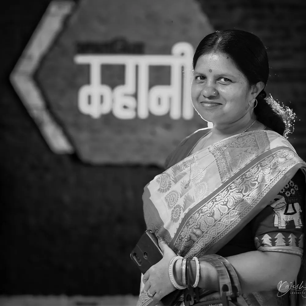 Laxmi Sahoo Aparajita Akaar