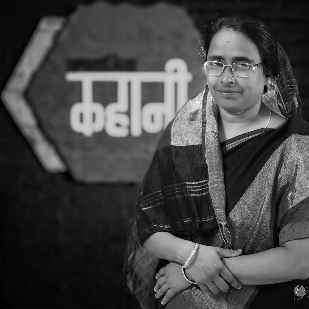 Samsun Nahar Bibi Aparajita Akaar
