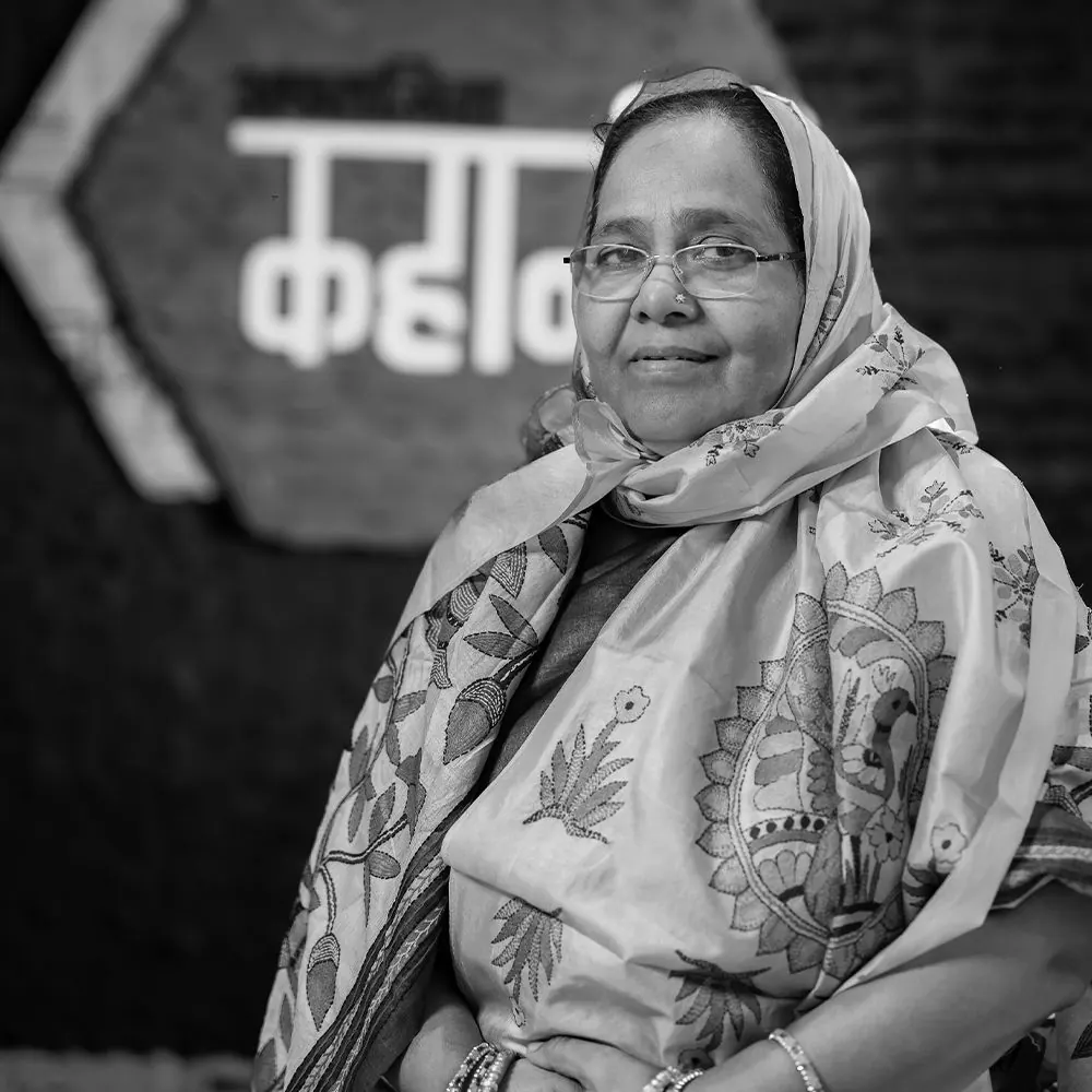 Tajkira Begum Aparajita Akaar