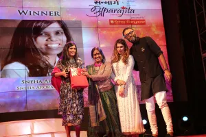 Aparajita 2017 ceremony