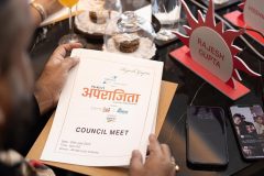 Aprajita-counil-meet-8657