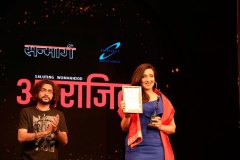 RITUPARNA-RUPAM-ISLAM-11