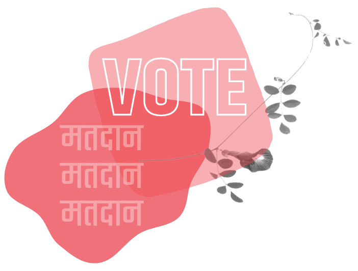 Vote